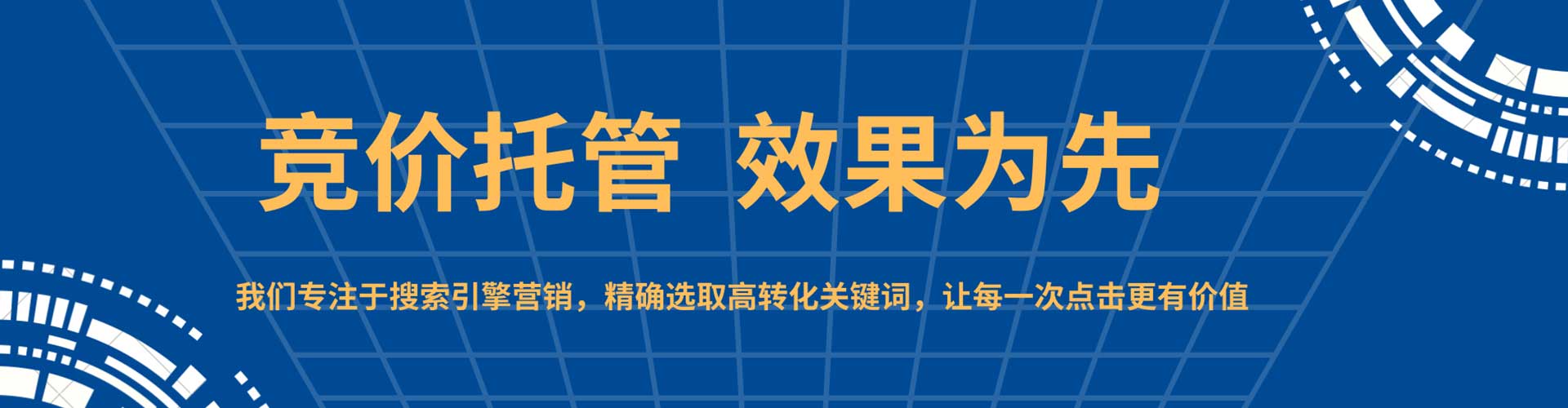 扎囊知乎信息流
