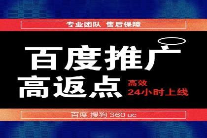 案例解析：信息流营销策略优化